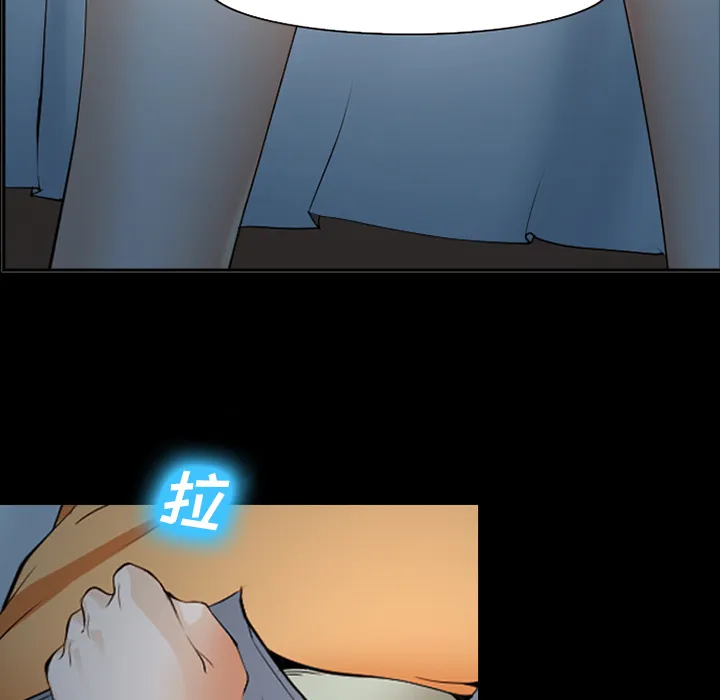 爱情契约 第42章 第34页