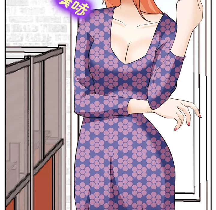 爱情契约 第42章 第104页