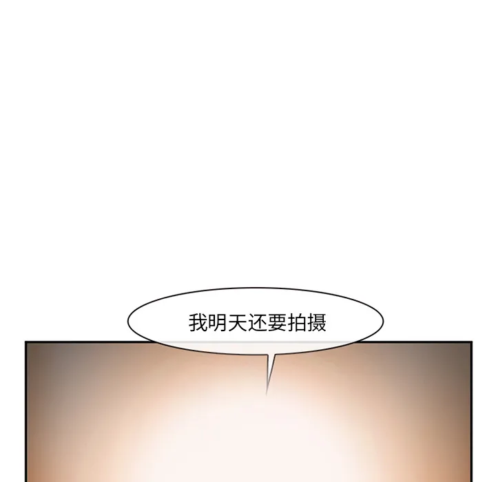爱情契约 第30章 第109页