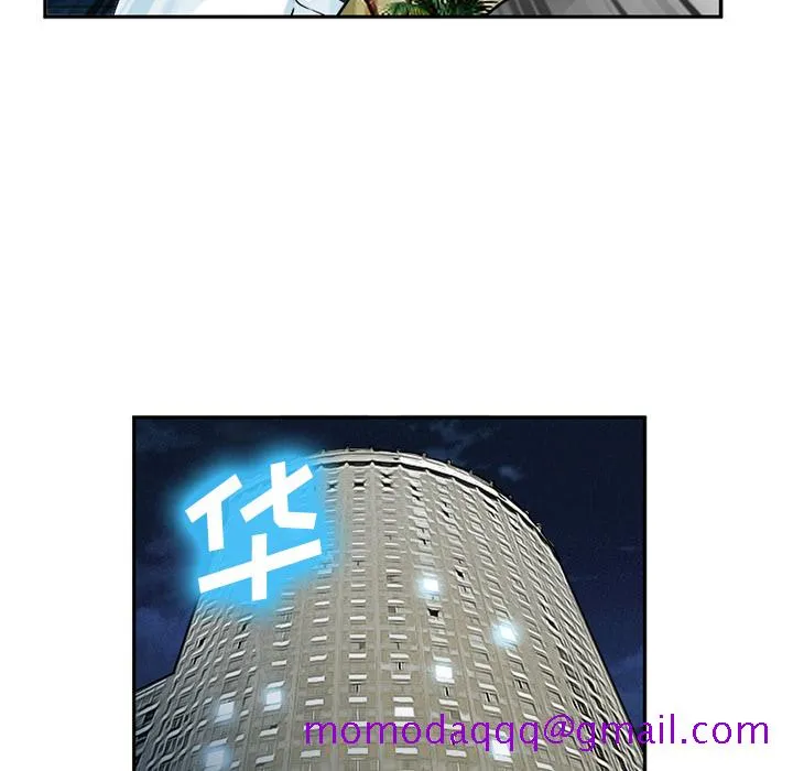 爱情契约 第30章 第26页