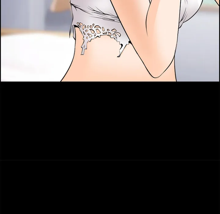 爱情契约 第8章 第17页