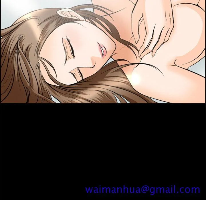 爱情契约 第8章 第51页