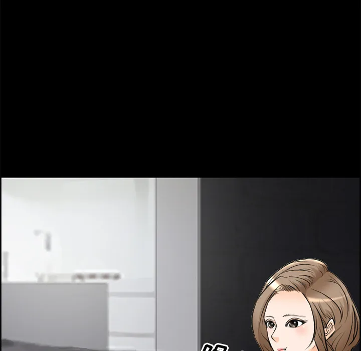 爱情契约 第9章 第63页