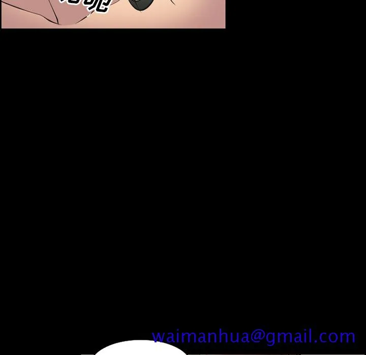 爱情契约 第9章 第31页