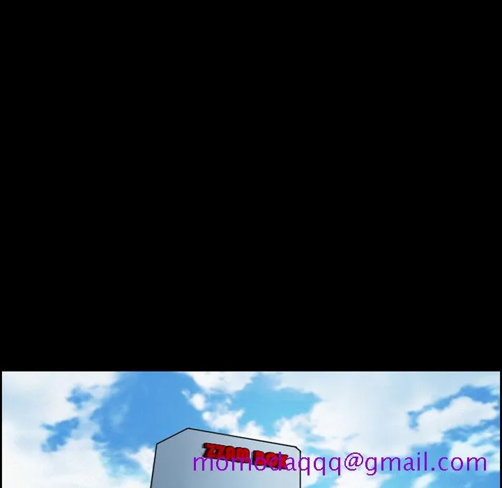 爱情契约 第9章 第46页