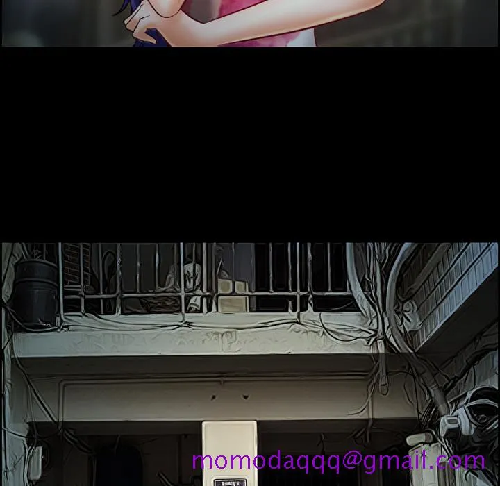 爱情契约 第23章 第46页