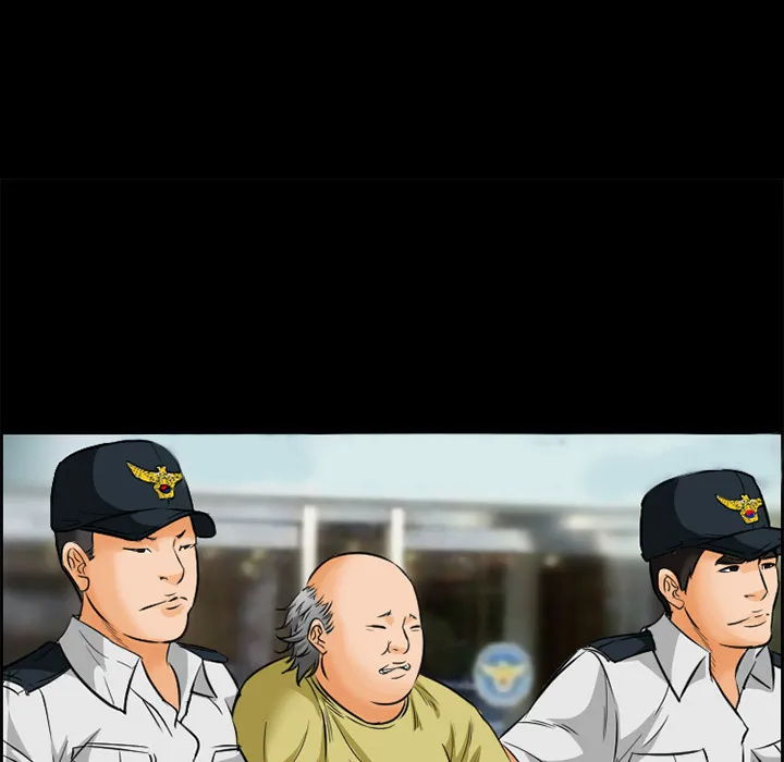 爱情契约 第23章 第35页