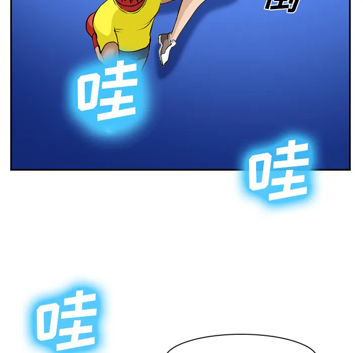 爱情契约 第36章 第114页
