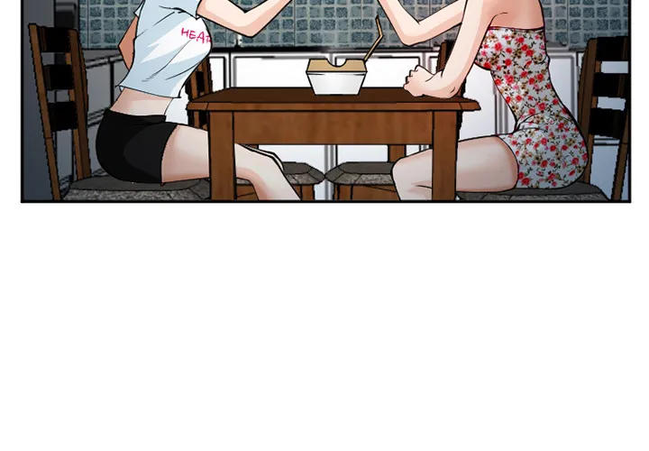 爱情契约 第36章 第4页