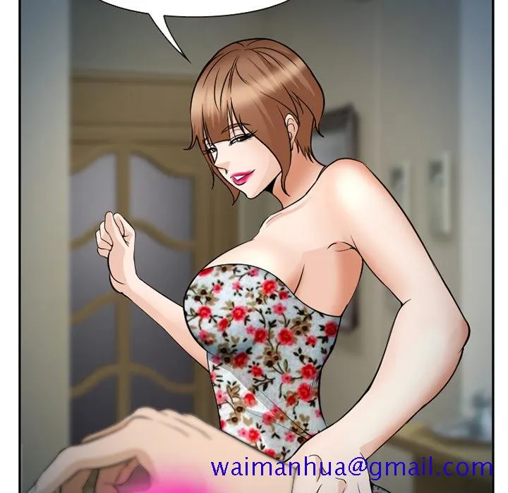 爱情契约 第36章 第21页
