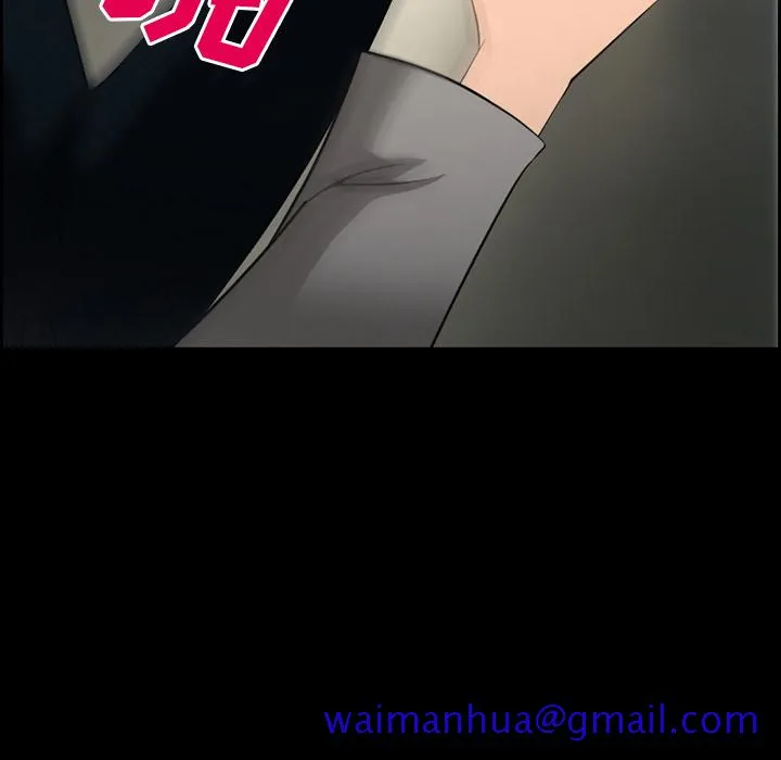 爱情契约 第10章 第21页