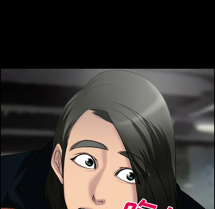 爱情契约 第10章 第10页