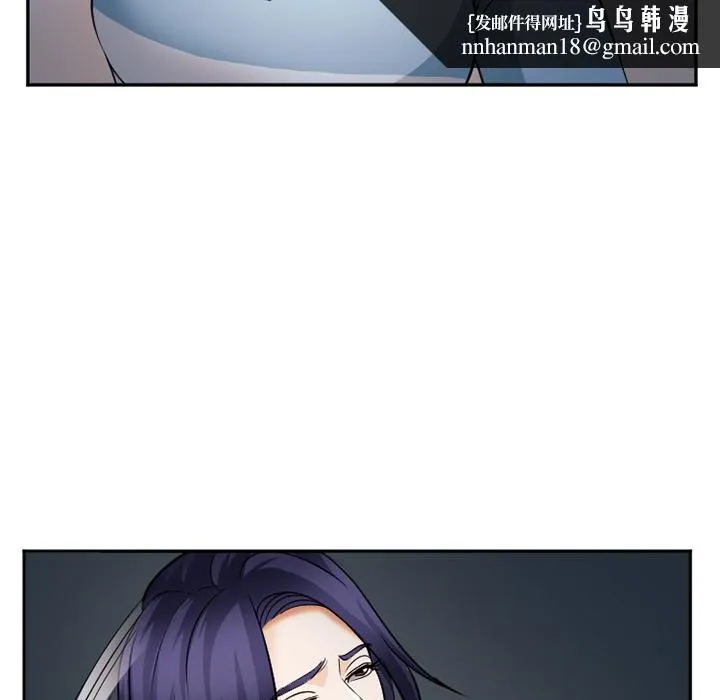 爱情契约 第38章 第65页
