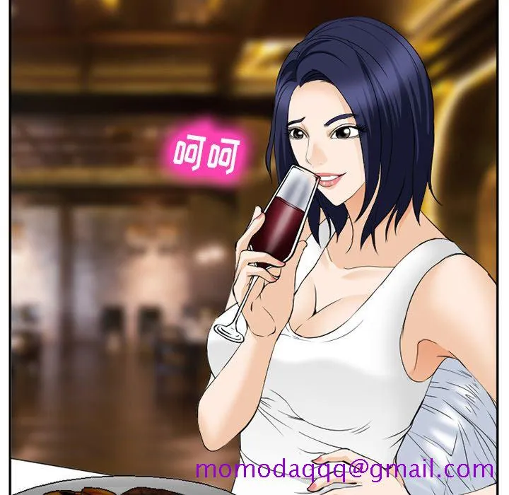 爱情契约 第63章 第66页