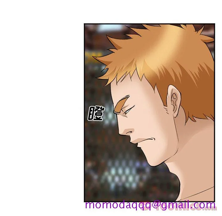 爱情契约 第63章 第26页