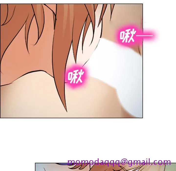 爱情契约 第44章 第66页