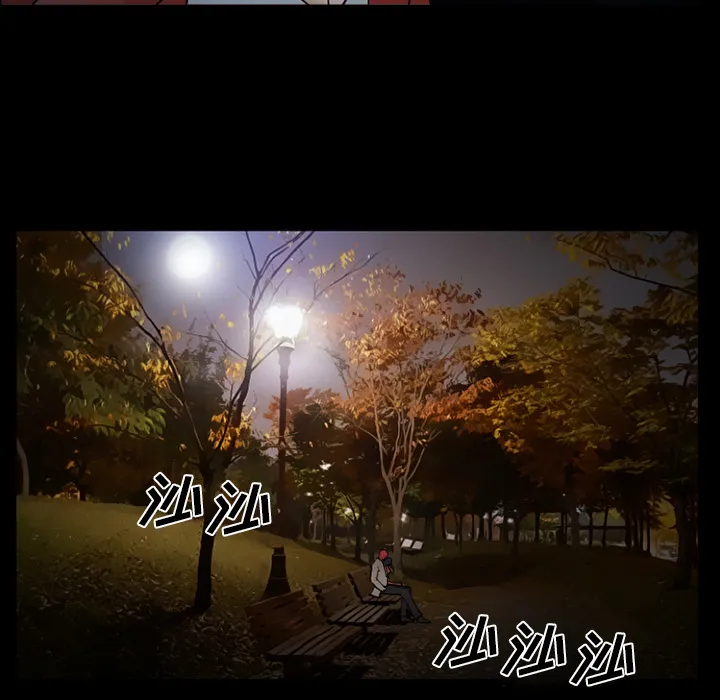 爱情契约 第44章 第114页
