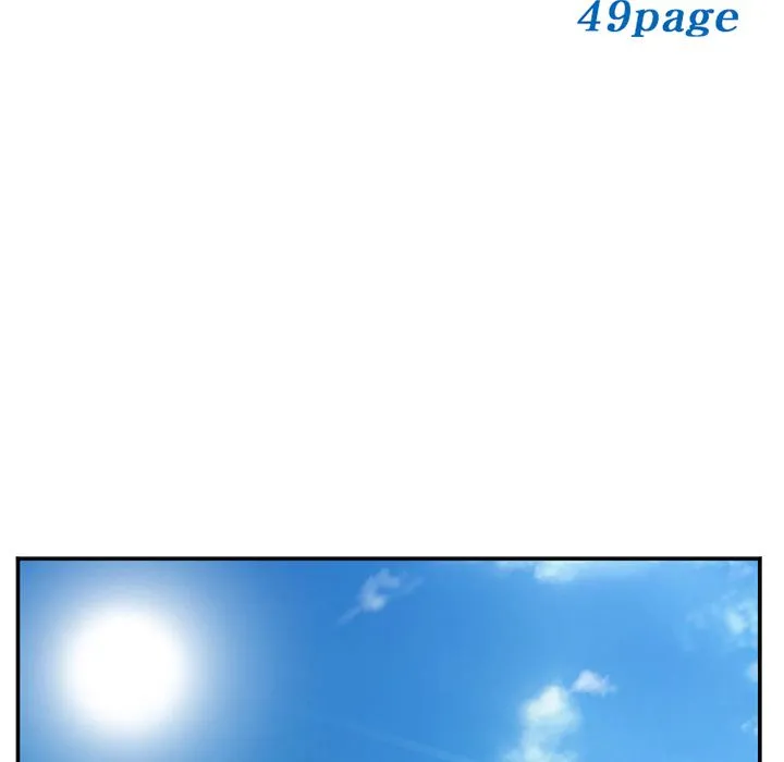 爱情契约 第73章 第5页