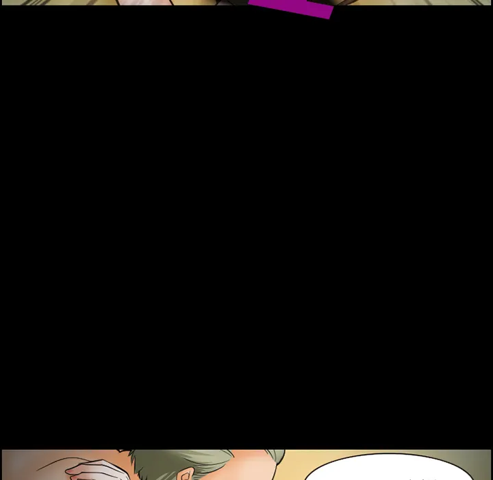 爱情契约 第14章 第40页