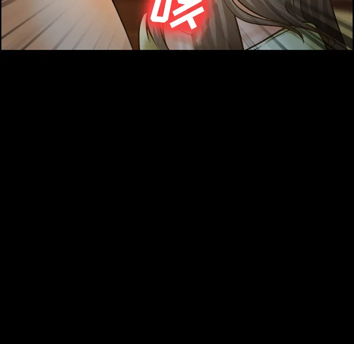 爱情契约 第14章 第60页