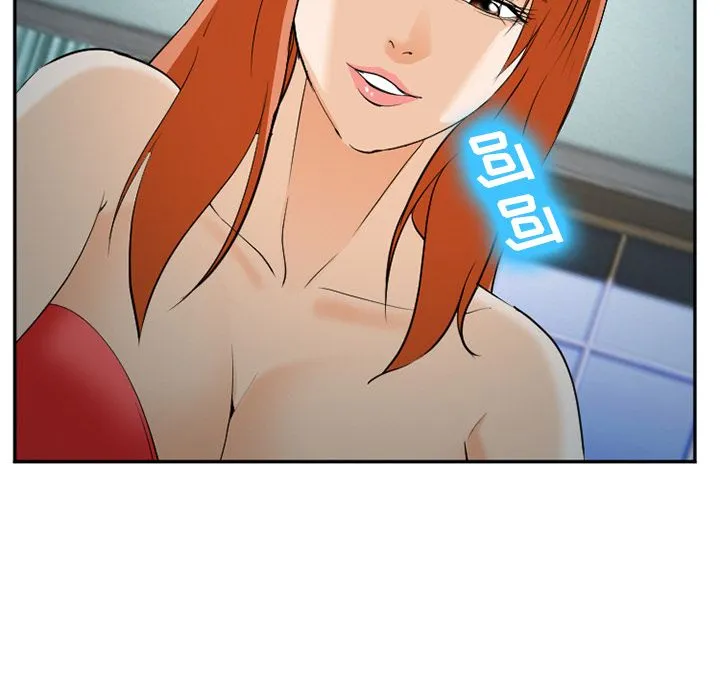 爱情契约 第60章 第104页