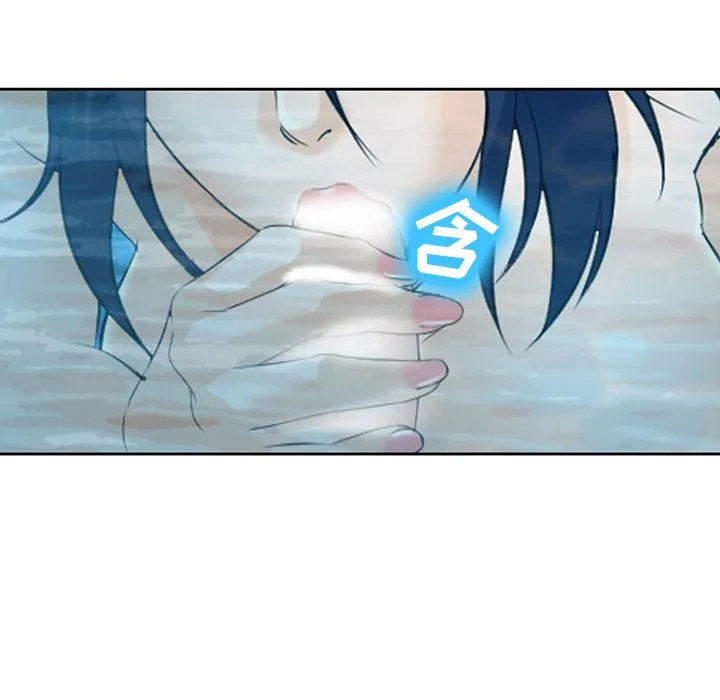 爱情契约 第60章 第28页