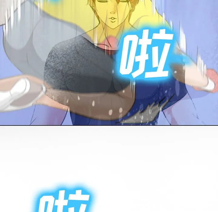 爱情契约 第58章 第64页