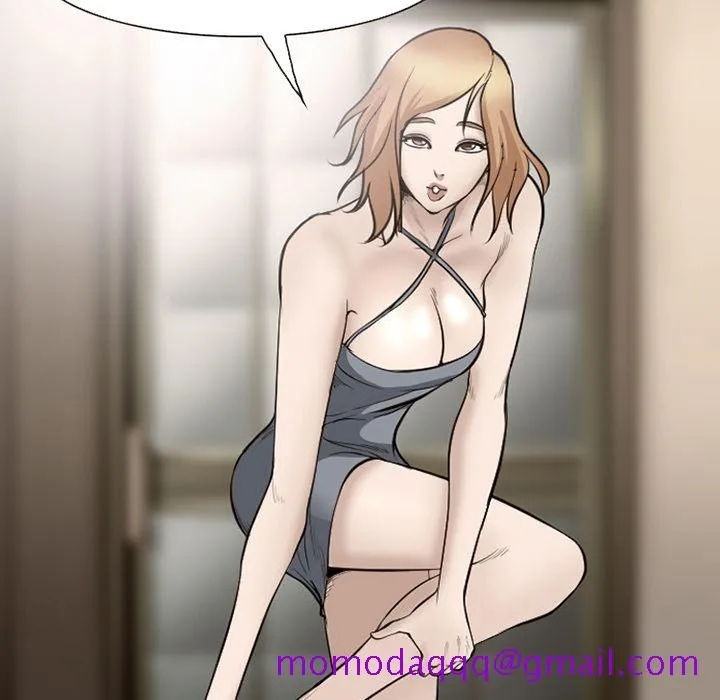 爱情契约 第54章 第83页