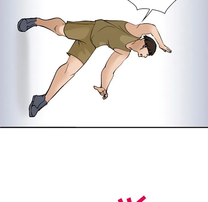 爱情契约 第54章 第14页