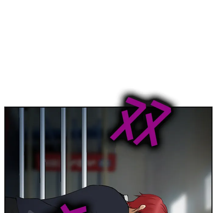 爱情契约 第34章 第44页
