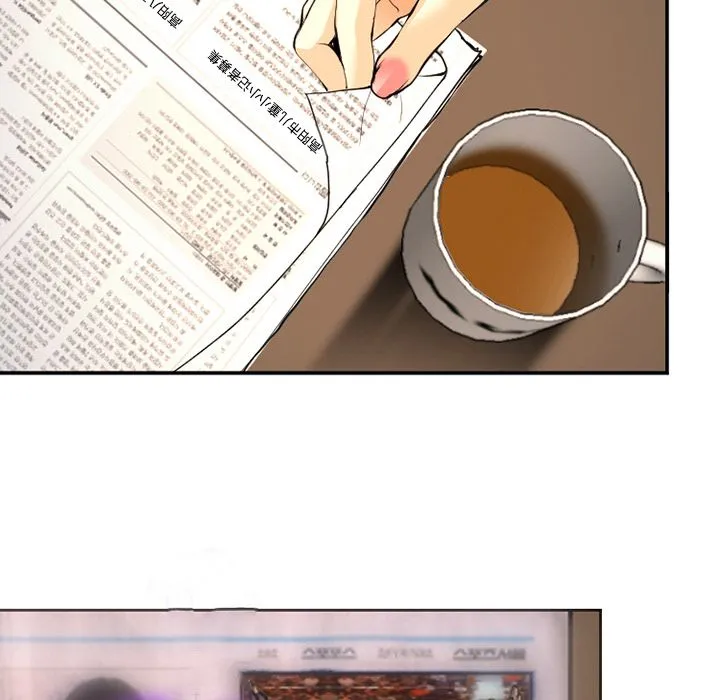 爱情契约 第65章 第48页