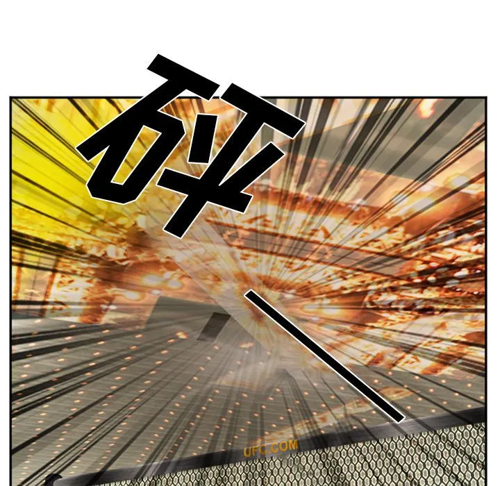 爱情契约 第65章 第24页