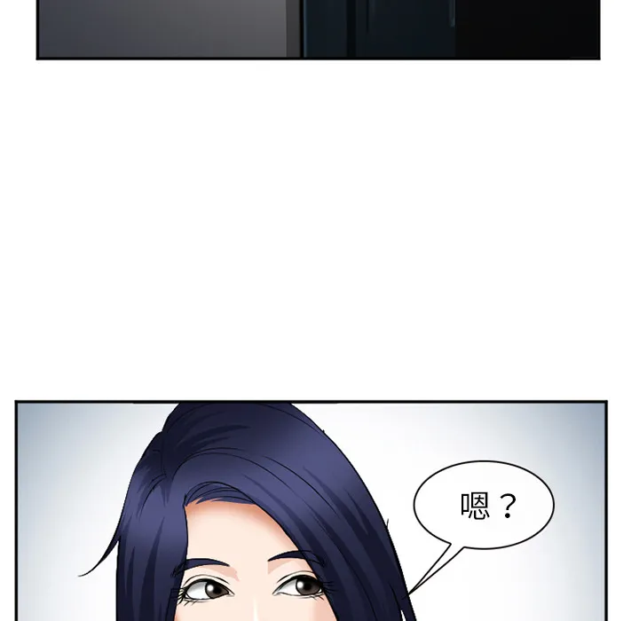 爱情契约 第35章 第140页
