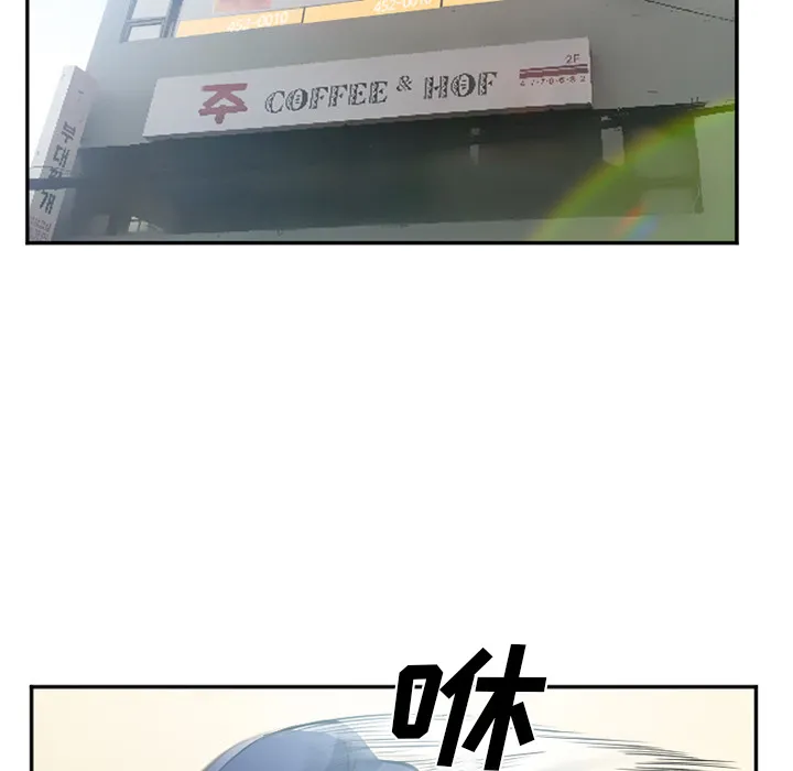 爱情契约 第35章 第78页