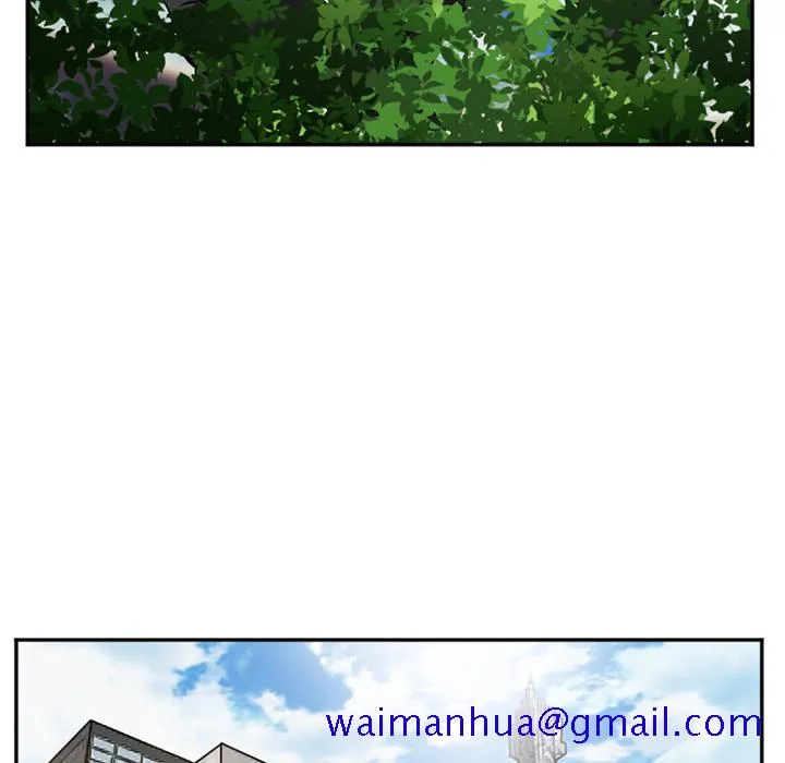 爱情契约 第35章 第61页