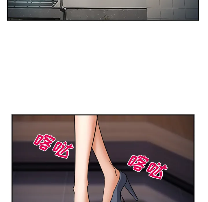 爱情契约 第33章 第124页