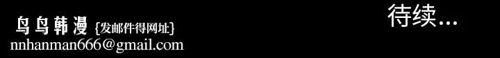 爱情契约 第21章 第67页