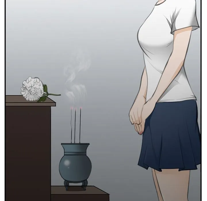 爱情契约 第71章 第84页