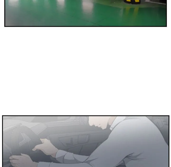 爱情契约 第71章 第105页