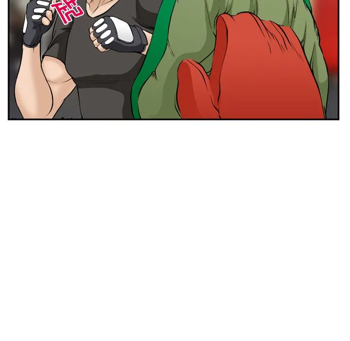 爱情契约 第62章 第60页