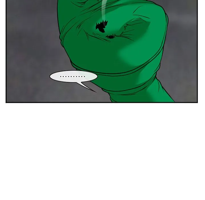 爱情契约 第62章 第69页