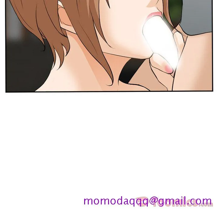 爱情契约 第62章 第96页