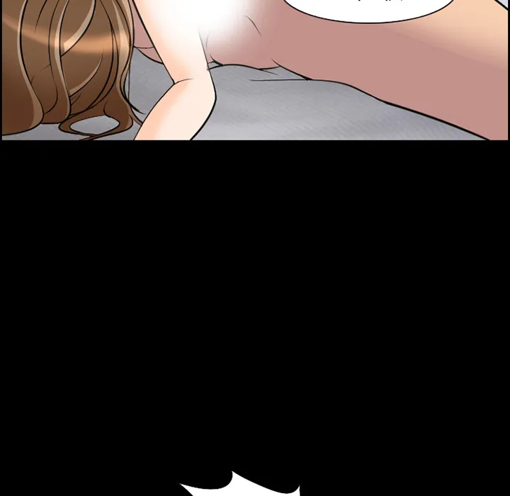 爱情契约 第11章 第39页