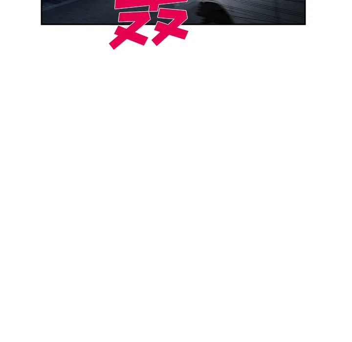 爱情契约 第25章 第125页