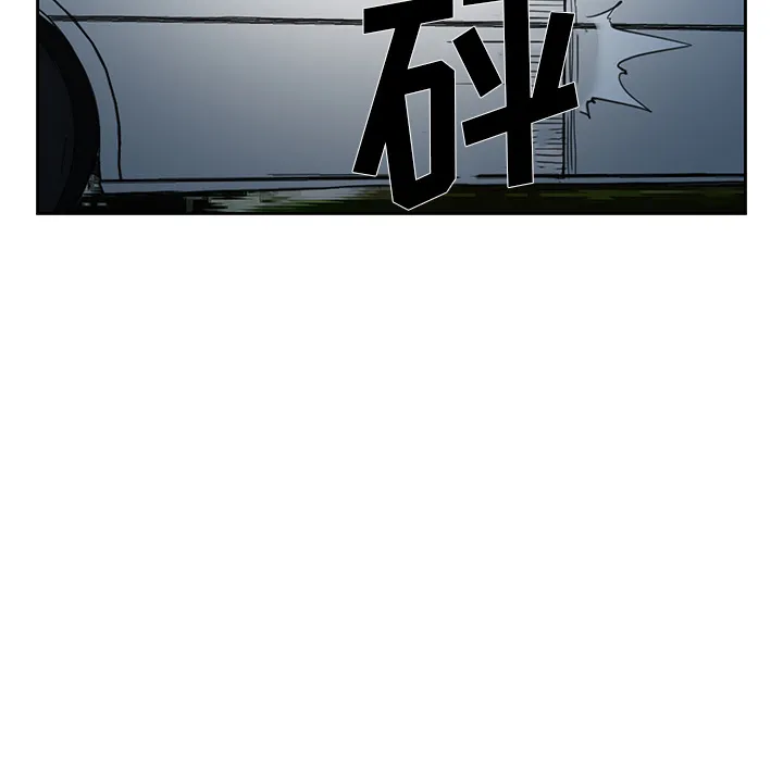 爱情契约 第25章 第103页