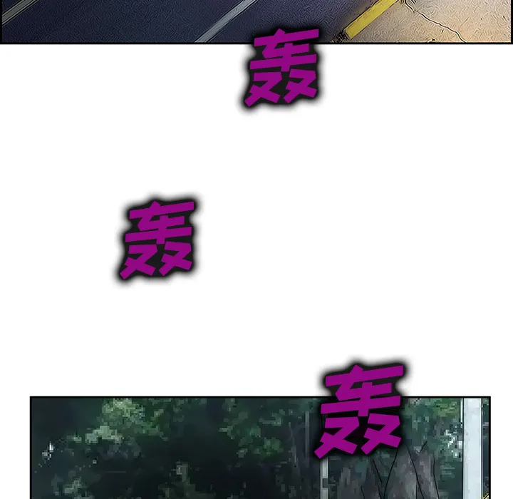爱情契约 第25章 第62页