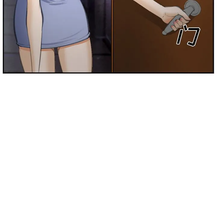 爱情契约 第70章 第25页