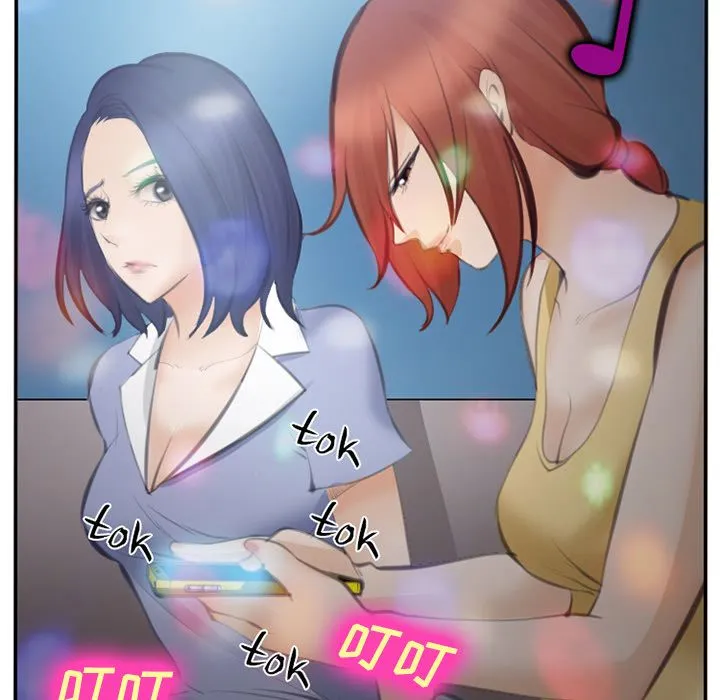 爱情契约 第70章 第72页