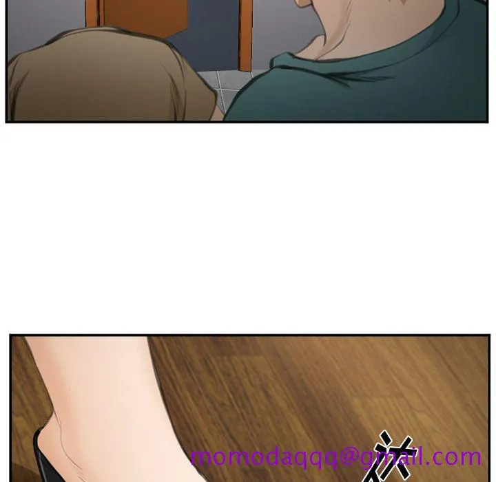 爱情契约 第70章 第16页