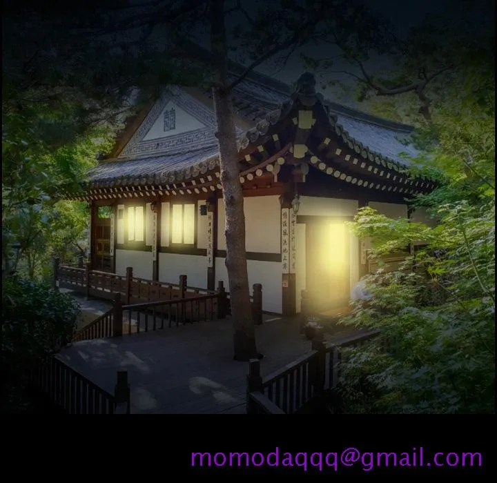 爱情契约 第16章 第46页
